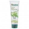 HIMALAYA NEEM PEEL-OFF MASK 