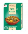 patanjali sabji mas