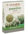 patanjali isabgol 1