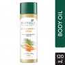 BIOTIQUE CARROT SEED BODY OIL