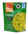 HALDIRAM POHA MIX 420 G 