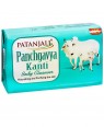 SOAP : PATANJALI PANCHGAVYA KANTI BODY CLEANSER 