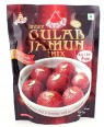 BAMBINO GULAB JAMUN MIX 180 G 
