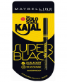 MAYBELLINE KAJAL 0.35GM