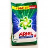 ARIEL PERFECT WASH 1KG 