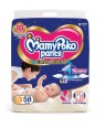 MAMYPOKO PANTS 58 P
