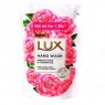 LUX HAND WASH 185ML