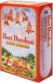 HARI DARSHAN HAWAN SAMGRI