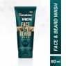 HIMALAYA MEN FACE & BEARD WASH 80ML 