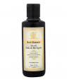 KHADI AMLA BHRIGNRAJ SHAMPOO 210ML