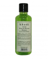 KHADI NEEM SHAMPOO 210ML