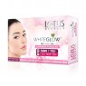 LOTUS WITHE GLOW FACIAL KIT