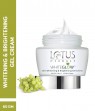 LOTUS WHITE GLOW GEL CREAM 40GM