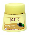 LOTUS QUICENOURISH MASSAGE CREAM-50GM