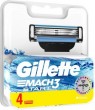 GILLETTE SKINGUARD SENSITIVE 2 B