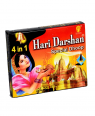 HARI DARSHAN 4 IN1