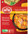  MTR MUTTAR PANEER