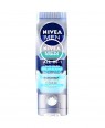 NIVEA MEN FRESH ACTIVE SHAVING FORM