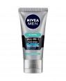 NIVEA MEN OIL CONTROL ALL-IN-ONE 50GM