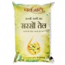 OIL : PATANJALI MUSTERED OIL 1LTR POUCH