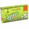 PATANJALI SUPER DISHWASH BAR CAKE 175GM