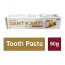 PATANJALI DANT KANTI CREAM ADVANCED 50GM