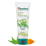 HIMALAYA NEEM PEEL OFF MASK 