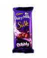 CADBURY SILK BUBBLY 50 gm