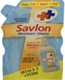 SAVLON HANDWASH PACK 3PCS 185G