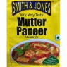 SMITH & JONES MUTTER PANEER MASALA 20G