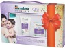 HIMALAYA HAPPY BABY GIFT PACK 5S