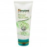 HIMALAYA CUCUMBER PELL OFF MASK