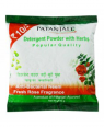 PATANJALI DETERGENT POWDER HERBS 170GM