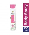 YARDLEY ENGLISH ROSE 150 ML
