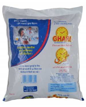 GHADI DETERGENT POWDER- 3KG