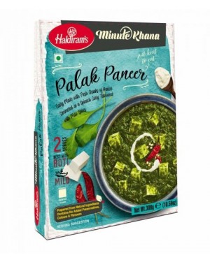 HALDIRAM PALAK PANEER 300GM